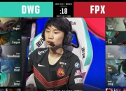 Doinb赛事官方发布高光表现新规，热火争议不断！