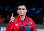 震撼！樊振东在乒乓球赛场爆冷取胜！